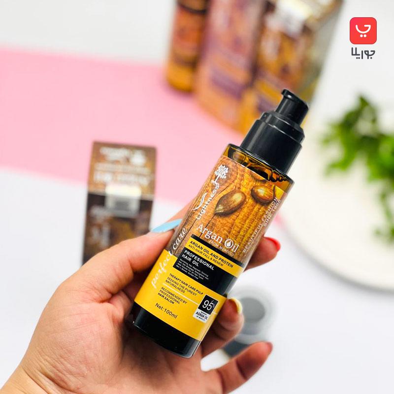 روغن مو لایتنس Lightness اصلی بدون سولفات حاوی آرگان و پروتئين